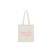 MATIN KIM MATIN POPPIN ECOBAG IN IVORY, FREE