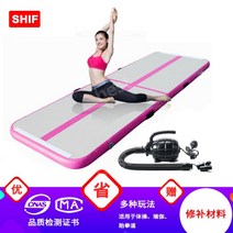 층간소음 태권도매트 대형에어매트 에어매트 에어매트체조 초대형 요가 헬스 매트, 3x1x0.1핑크(전기공기펌프포함)