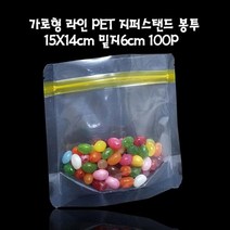 pdg# 가로형 라인 PET 지퍼스탠드 봉투 15X14 밑6cm 100매 한약 파우치 음료 스탠딩, 1