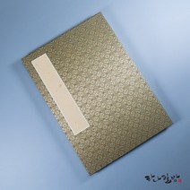 고급화첩 25x35 |하나필방