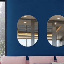 타원형 거울, 500x900