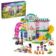 레고 (LEGO) 프렌즈 하트 레이크 시티 페트 데이 케어 센터 41718