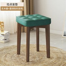 편한식탁의자 카페의자 럭셔리식탁의자 독특한 나무 식당 의자 모던하고 편안한 디자이너 라운지 침실 Sill, 05 style  5