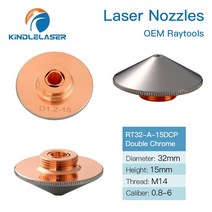 레이저 용접기 Kindlelaser raytools dia.32mm h15 구경 0.8-6.0 섬유 절단 cnc 기계 용 단일이중 레이어 용접 노즐, 이중 크롬 레이어, 2.5mm