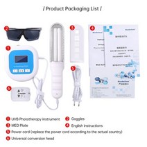 YOUWEMD UVB 311NM 광선 요법 기기 협 역 자외선 램프 레이 보조 Anti Vitiligo 건선 White Spot Sin, 화면으로, 110v, EU 플러그