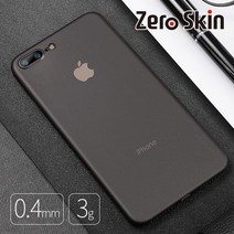 제로스킨 아이폰7플러스 아이폰8플러스 스키니매트 케이스 휴대폰