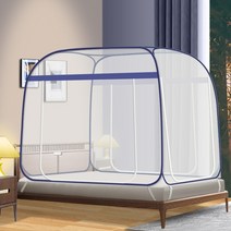 몽골텐트 게르Foldable 몽골 유르트 모기장 무료 설치 이중 문 세 전체 하단 안티 침대 텐트 캐노피, 05 blue 3 door_03 150x200cm