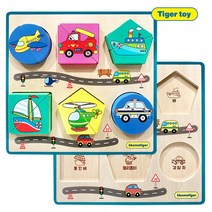 티거토이 티거도형분할퍼즐-탈것(교통)