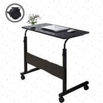 디닷컴퍼니 높이조절 다용도 책상 80cm * 40cm, B14-높이조절다용도책상 블랙