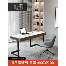 컴퓨터 책상 컴퓨터 책상 침실 락 보드 라이트 럭셔리 책상 현대 미니멀 홈 책상 책상 연구 미니멀 이탈리아어 컴퓨터 책상, 책 의자, 아니