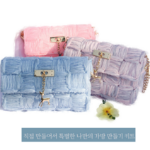 코튼 체인백 diy 네트공예 코바늘 가방 뜨기 망스티치, 3-코튼체인백-블랙
