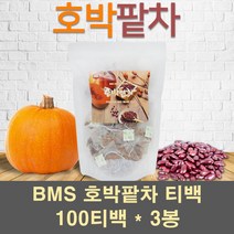 BMS 호박차 팥차 호박팥차 티백 늙은호박 차 분말 가루 물 티 우엉 산후 임산부 국내산 대용량, 3봉, 1.5g