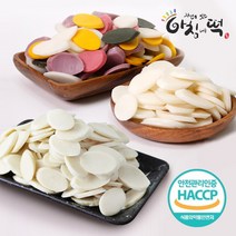 [아침에떡] 오색떡국떡 우리쌀 한입 떡국 떡 600gX2봉