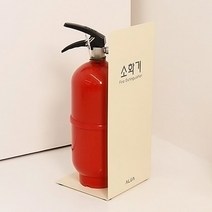 소화기 소방자재 자동차 가정용소화기 차량용소화기 BB1920 도매 업소용 선물, 매트화이트+소화기그림문구