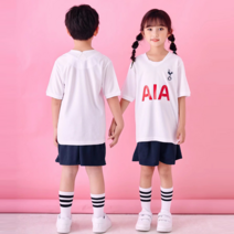 축구유니폼 토트넘 구기운동복 2223홈그라운드 원정 7사이즈 썬 싱우 케인 선수 축구매니아 타입 축구복 세트남성