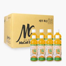 [박스] 마시는 콜라겐 제주 마콜 5000 (340ml X 20병)