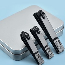 블랙3P 손톱깍이세트 스텐 전용케이스 발톱깎이 선물, 1, 블랙 손톱깍이세트(3P)