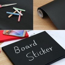 칠판시트지 화이트보드 물칠판 벽지 시트, 메모시트지, 화이트 120x200