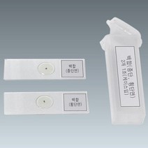 백합 기공 영구 프레파라트, 단품
