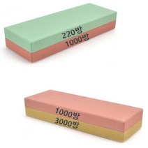 정품 입자구성 일제 양면 숫돌 2가지 1p 숯돌