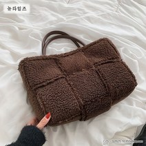 여성 퍼 털 가방 겨울 봉제 방 큰 패션 모든 경기 휴대용 토트 쇼핑