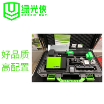 레이저레벨기 거치대 광파기 양방향 초강력 측정기 미니 수평기 그린 라이트 맨 그린 라이트 미터 2 라인 3 라인 5 라인 광원 자동 링 고정밀 눈부심 리, 수입 바닥 스티커 리튬 배터리 2개 리모콘