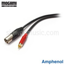 모가미 오디오케이블 493MPRR Amphenol XLR(Male)-RCA타입 2미터