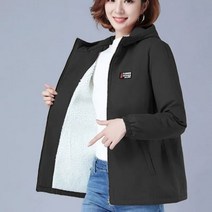 후리스 자켓 2023 가을 겨울 후드 윈드브레이커 아우터 따뜻한 트렌치 코트 두꺼운 여성 4XL