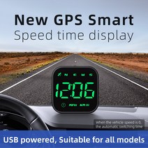 USB 케이블카 HUD 블랙 ABS 헤드 업 속도 프로젝터 알람 속도계 앞 유리 액세서리 디스플레이