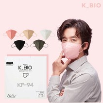 케이바이오 국산 2D KF94 새부리형 마스크 1박스 1매입 50개 대형 L, 베이지