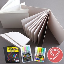스크랩북 미니북-5P/10P 빅북-3P/5P 북아트 동화 포토북 책만들기 하드보드지, 미니북 5P
