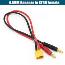 드론 imax b6 충전 라인 4.0mm 바나나 플러그-t 플러그 ec3 ec5 xt30 xt60 xt90 mpx trx as150 with silicone cable 30cm, 4.0  xt60