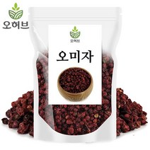 오허브 국내산 오미자 말린 건 오미자 오미자차 250g, 오미자250g