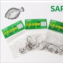 광어 우럭 다운샷 채비(3개입) 4 0호