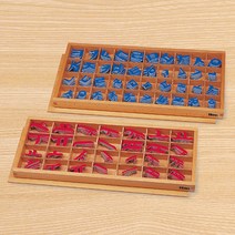 [하나몬테소리] L0156 자음모음 이동글자(자석) A - 언어교구 한글교구, 1개