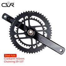 옴니움 크랭크 zrace hardrock 2 x 10 1112 속도 로드 체인셋 체인 휠 프로텍터 체인링, 165mm 39-53t
