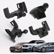 크립톤 볼보 차량용 핸드폰 고속 무선충전 거치대 차량 용품 악세사리, 볼보 XC60, 1개