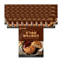 미트리 닭가슴살 함박스테이크 오리지널 100g, 100g 40팩