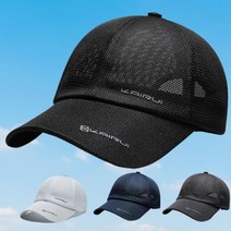 매쉬캡/야구모자/여름모자/조깅모자/운동모자/통풍모자/시원한모자/가벼운모자 통풍 여름 프리사이즈