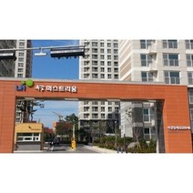 경기 시흥시 조남동 LH퍼스트리움 아파트 환기시스템 H13등급 헤파필터 탈취복합형 필터