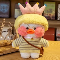 PKTOYS 말 잘하는 귀여운오리인형세트 재수 녹음 크리스마스 여자친구 선물 추천, 황관 헤어밴드 황청 스웨터 종려백, 핑크덕 30cm [사랑해요]