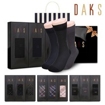 닥스(양말) [닥스양말] 닥스 신사숙녀양말 3족선물세트 10종 택1