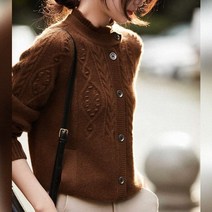 [리즈무드] 코넷 단추 꽈배기 가디건