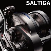 다이와 솔티가 지깅릴 15HL-SJ