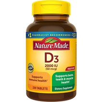 Naturemade 비타민 D3 2000iu 220정