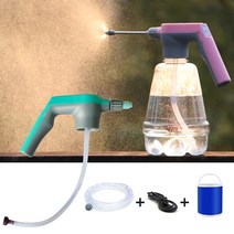 동력살분무기 정원 물 한 벌 전기 충전 급수 헤드 식물 물 파이프 물 양동이 관개 정원, 녹색 4개 세트