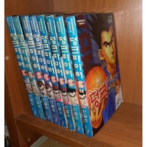 중고 덩크 파이터 1-8 완 /상태(중)/ 초록배매직스/안철주