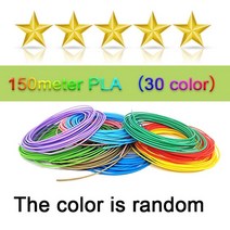 3D펜 필라멘트 펜 컬러 미터 필라멘트 크리 에이 티브 장난감 선물 어린이 펜프린터, 플랫 필라멘트, pla-5meter-30color