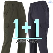 [더맨월드] R 스판 밴딩 카고바지 (1+1) 남성용 기본 일자 핏 트레이닝 스타일 건빵 팬츠