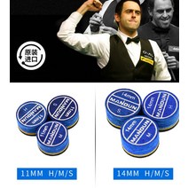 당구큐 다이 그립 공 큐대 당구책 ManDun 프로페셔널 멀티 레이어 가죽 바다 블루 당구 풀 큐 팁 11mm 14mm, 03 14MM-3pcs_03 H